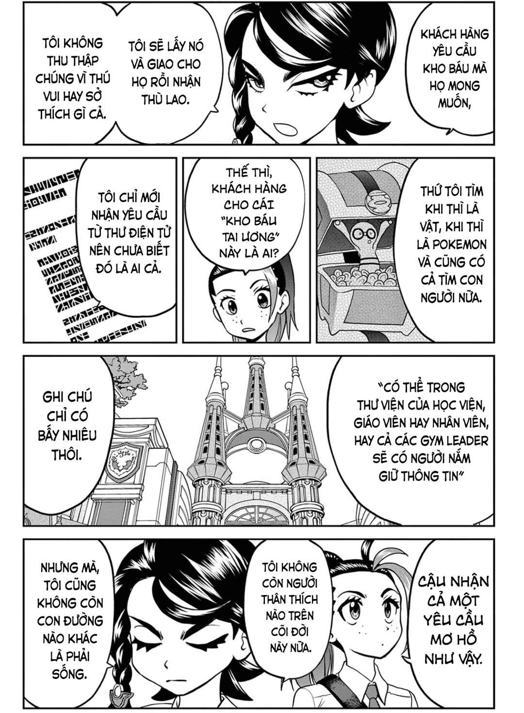 Chapter 10 - Page 4