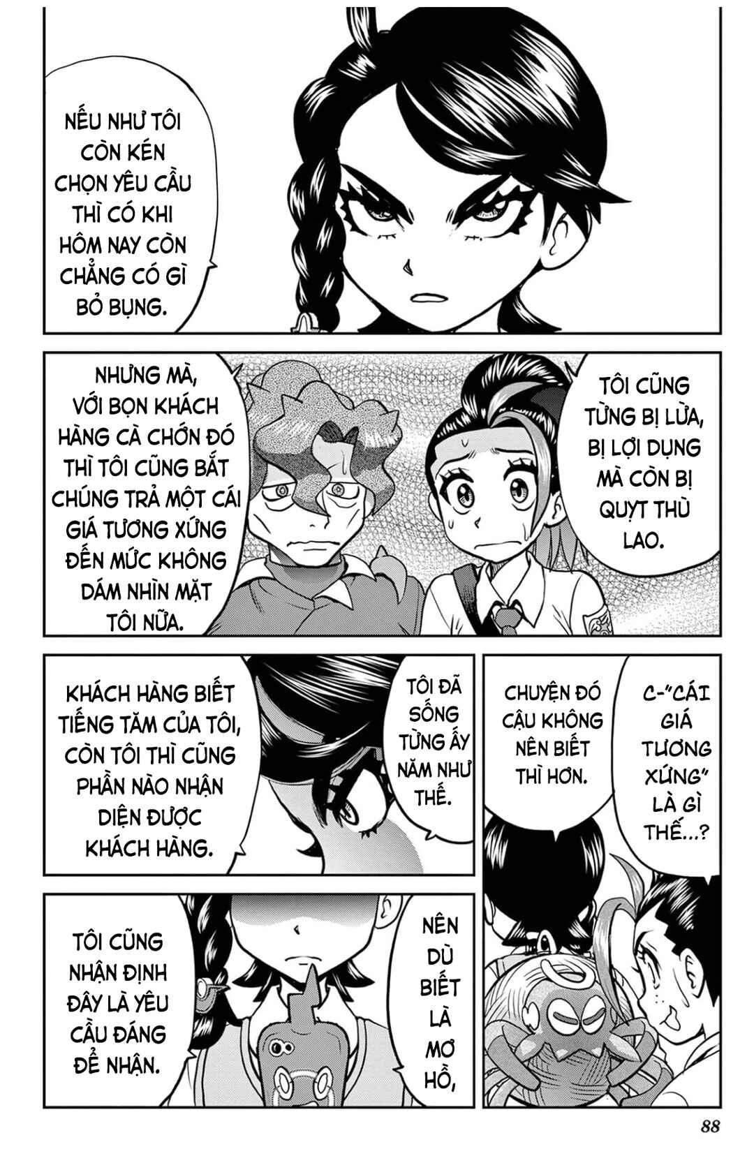 Chapter 10 - Page 5