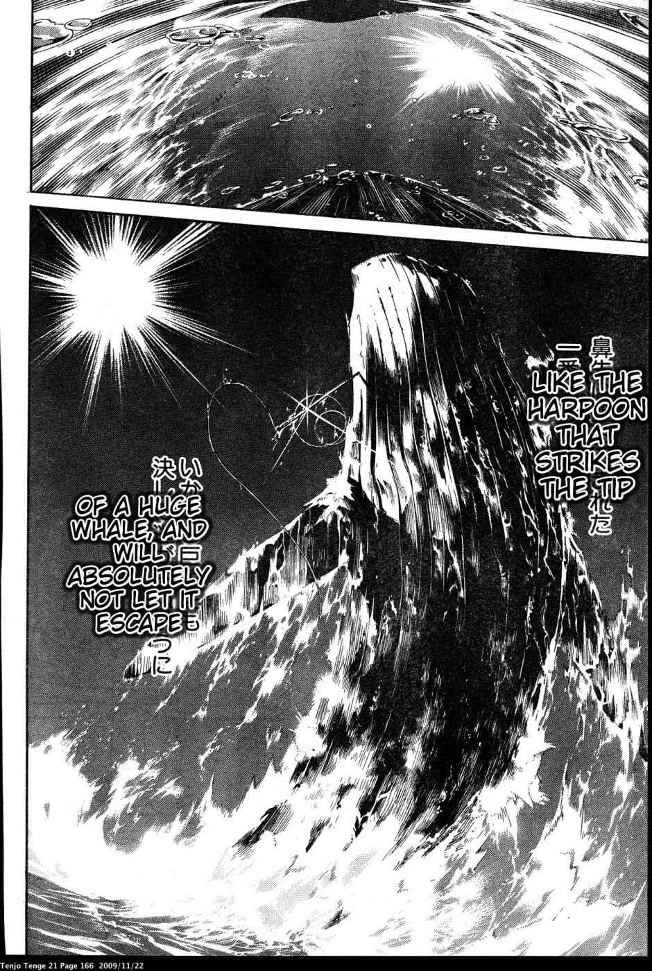 Chapter 129 - Page 24