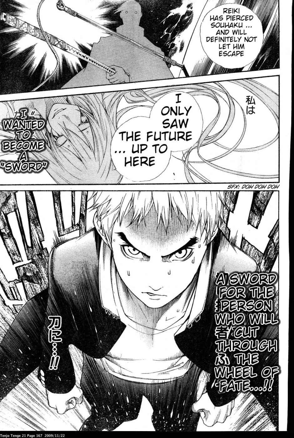 Chapter 129 - Page 25