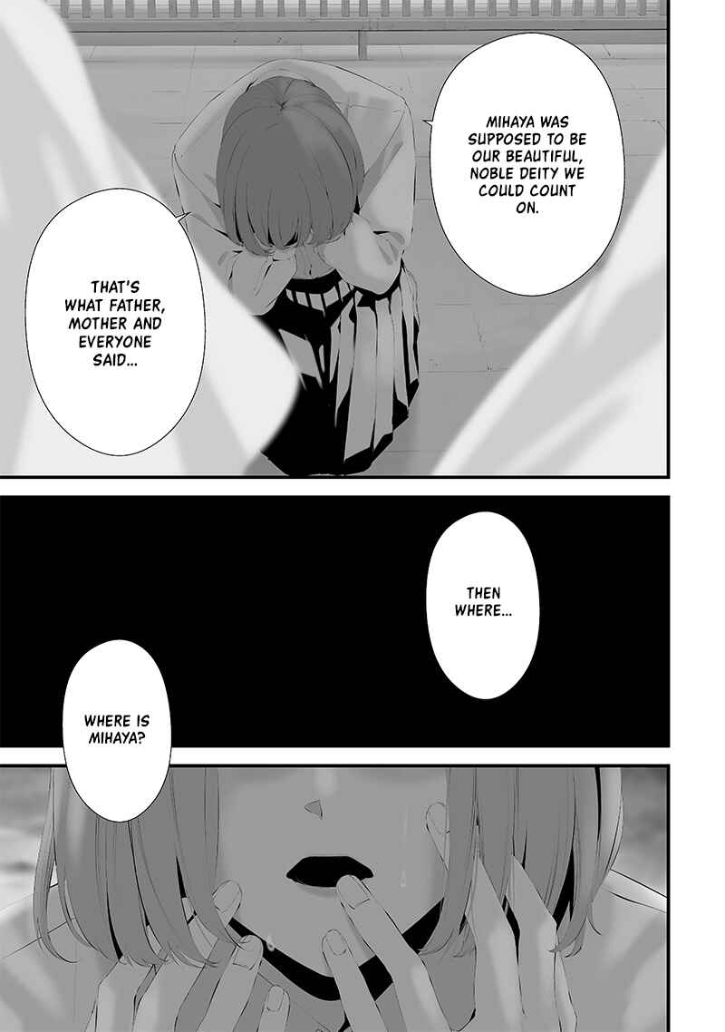 Chapter 46 - Page 17