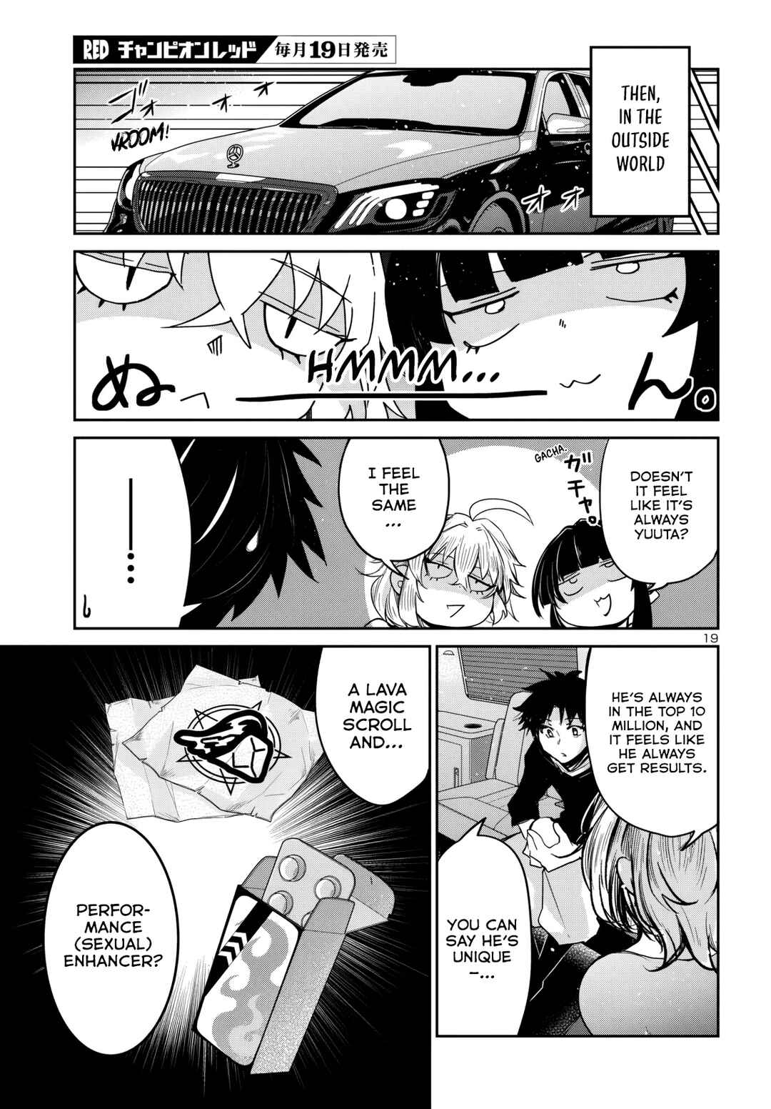Chapter 15 - Page 20