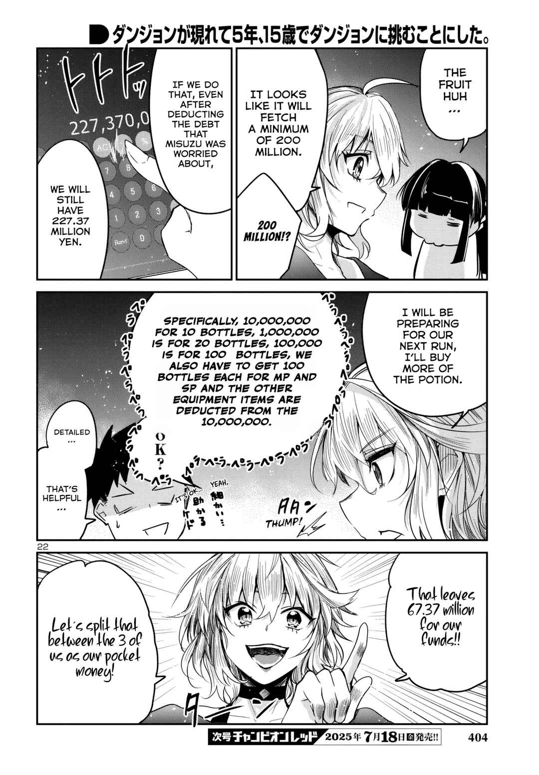 Chapter 15 - Page 23