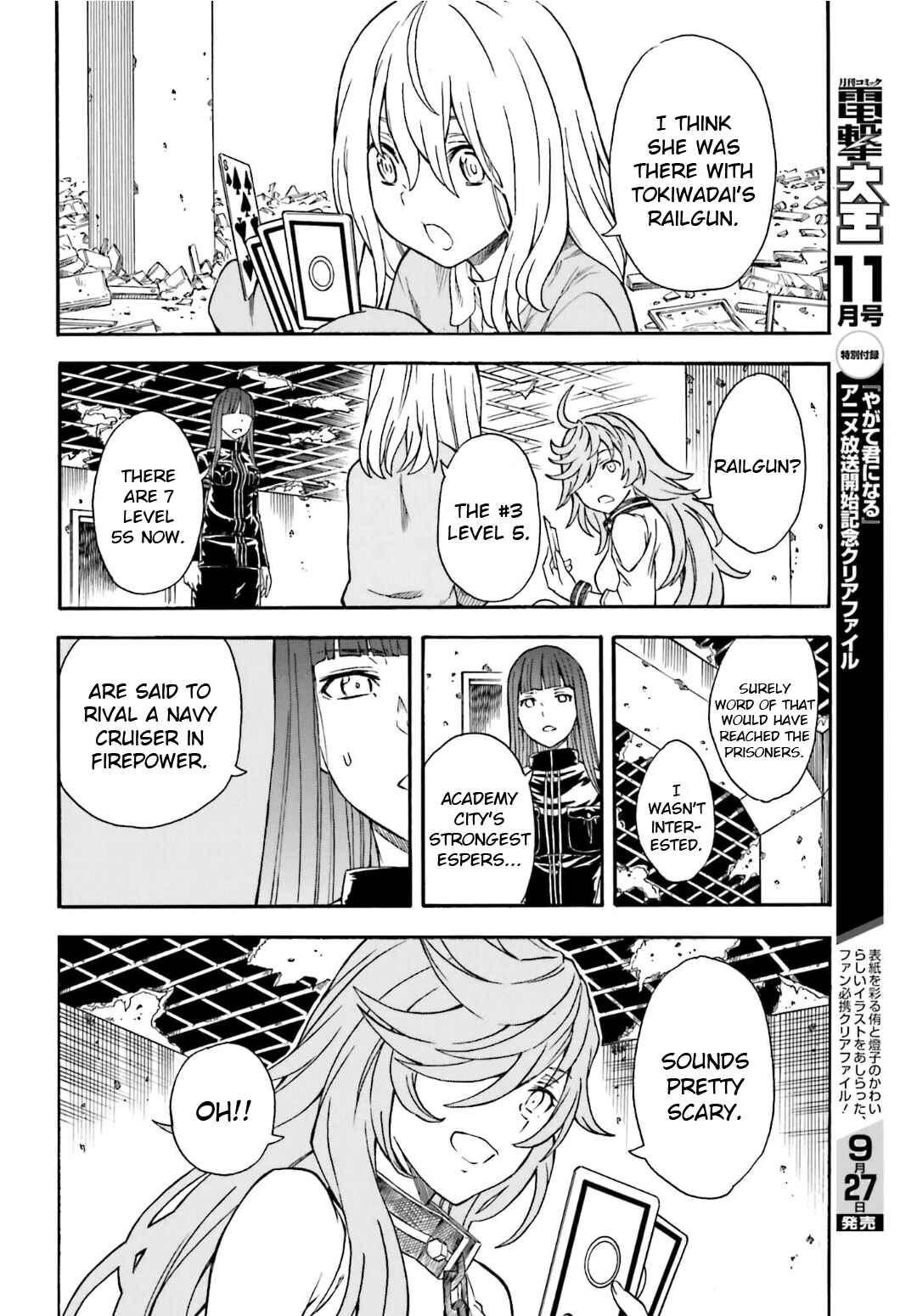 Chapter 107 - Page 8