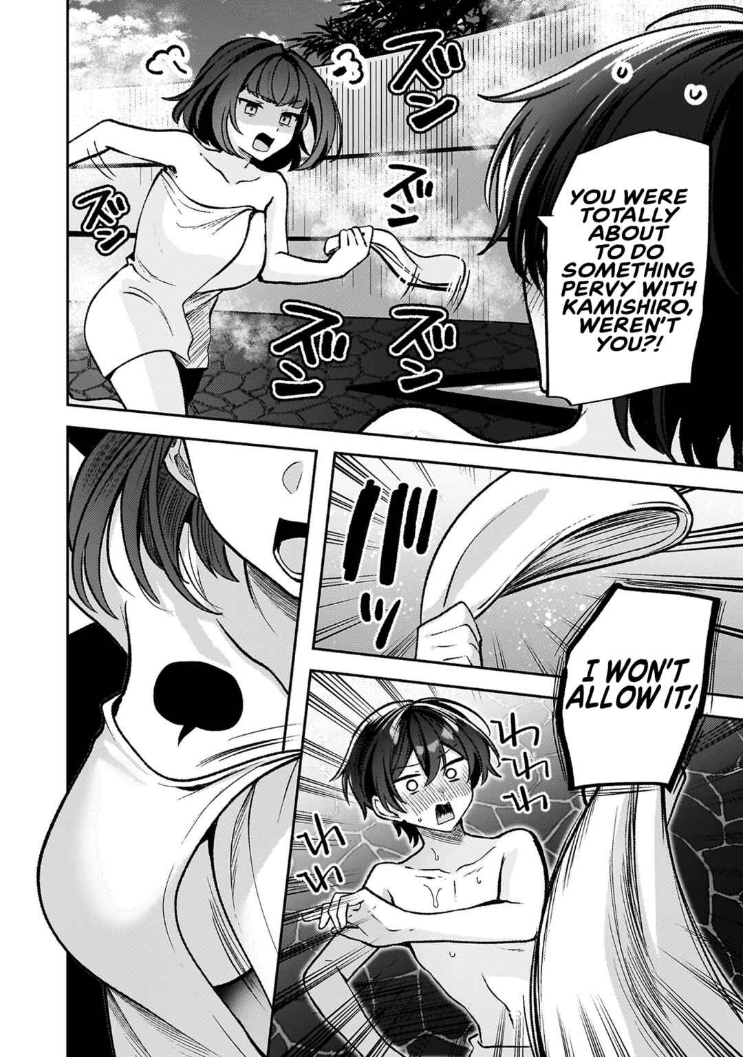 Chapter 12 - Page 18
