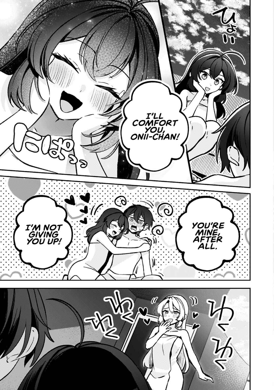 Chapter 12 - Page 21