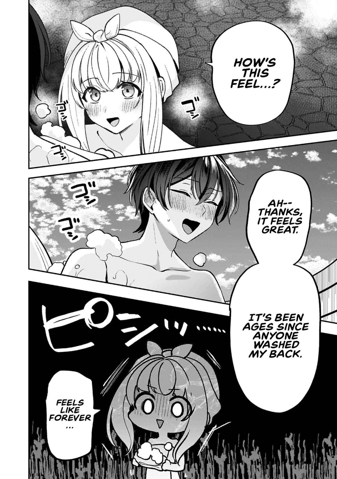 Chapter 12 - Page 6
