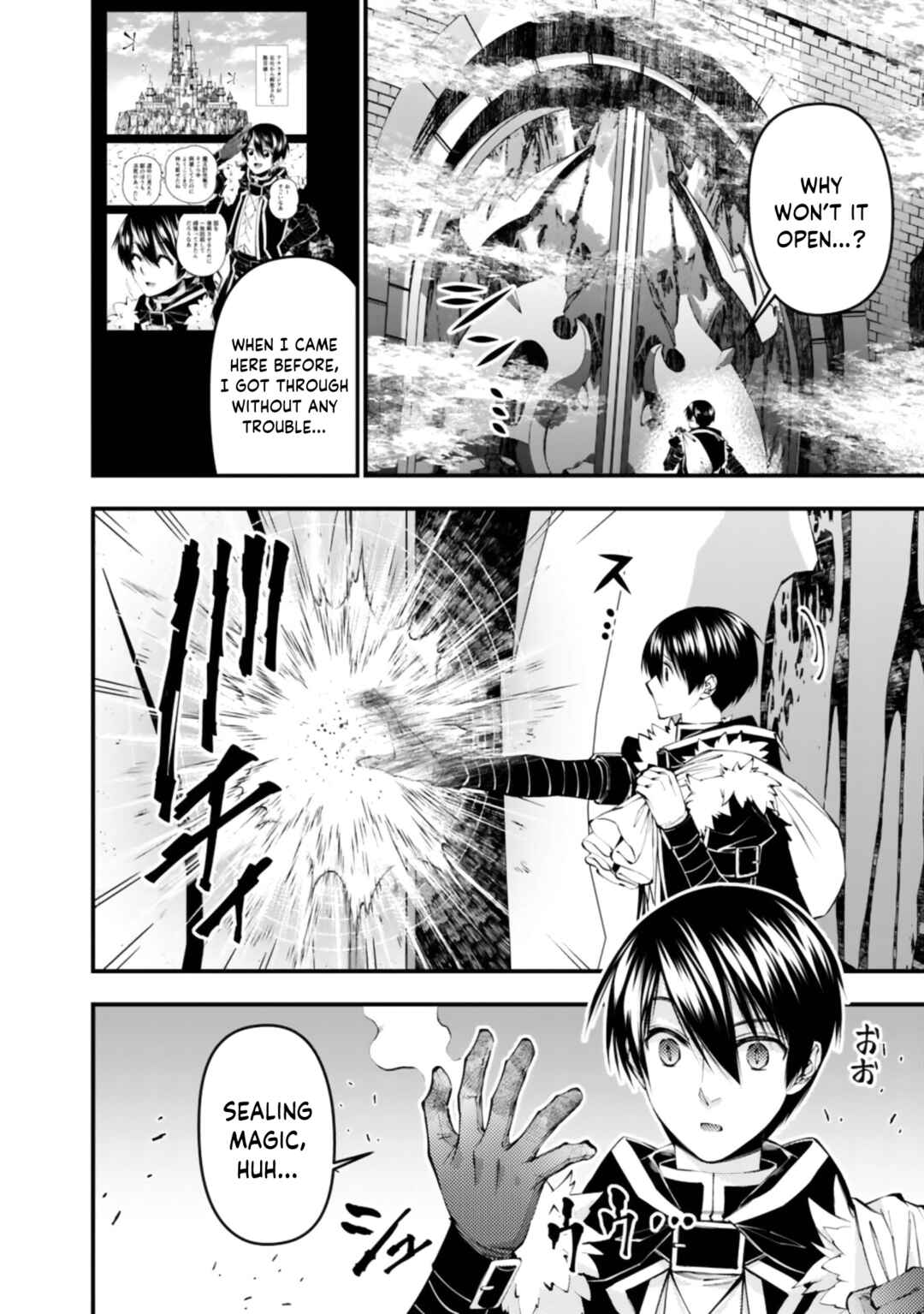 Chapter 128 - Page 14