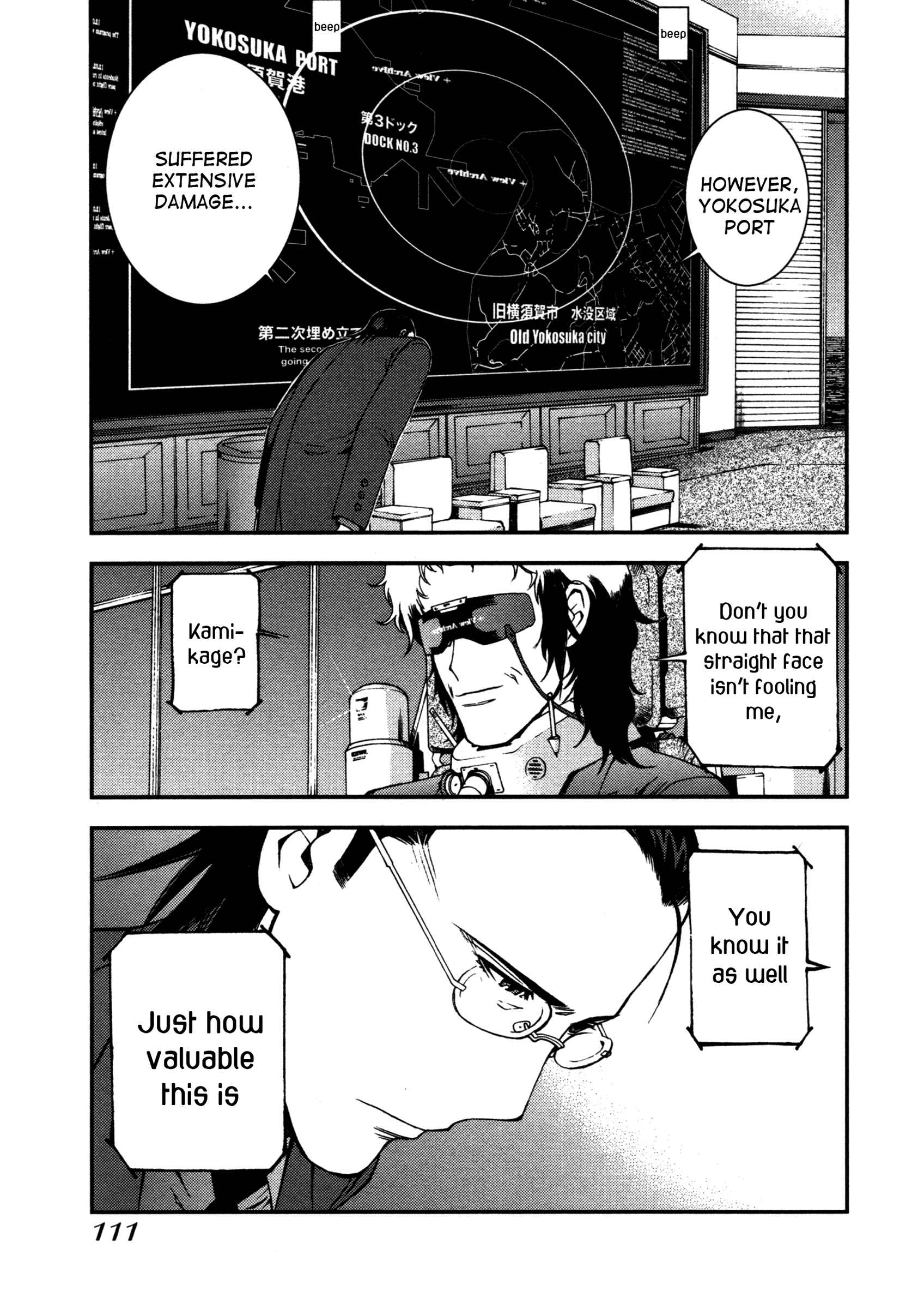 Chapter 15 - Page 15