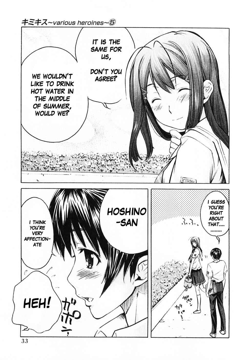 Chapter 38 - Page 6