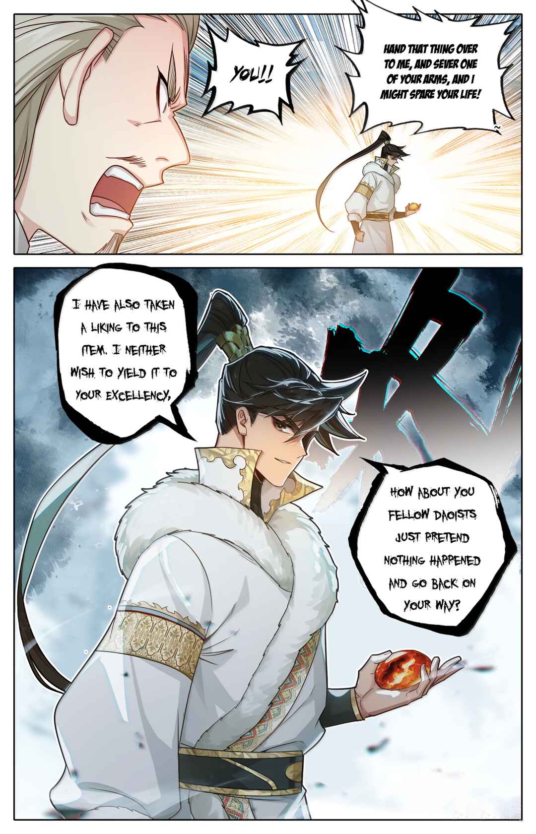 Chapter 385 - Page 16