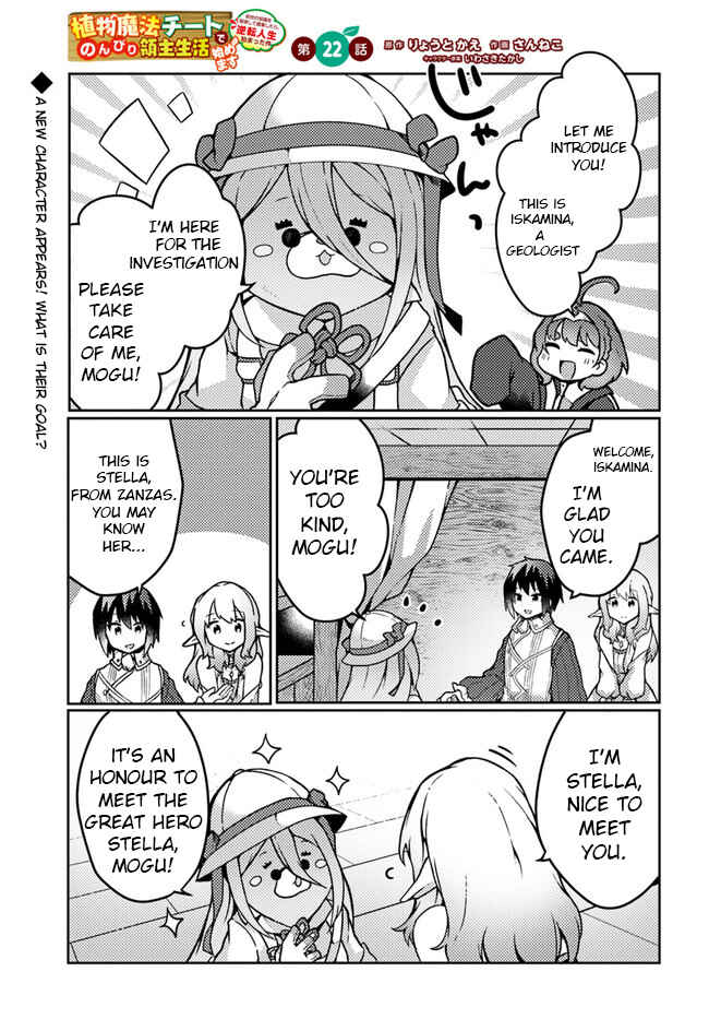 Chapter 22 - Page 2