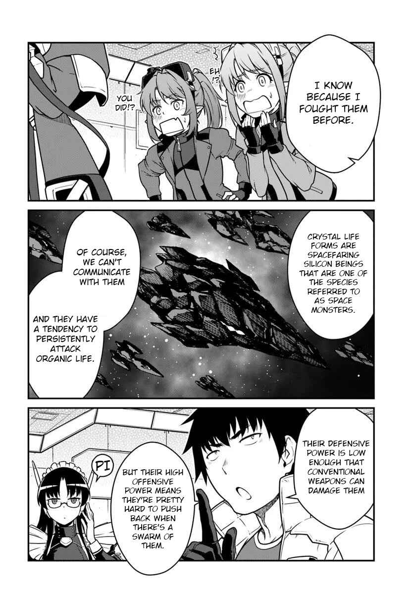 Chapter 51.1 - Page 2