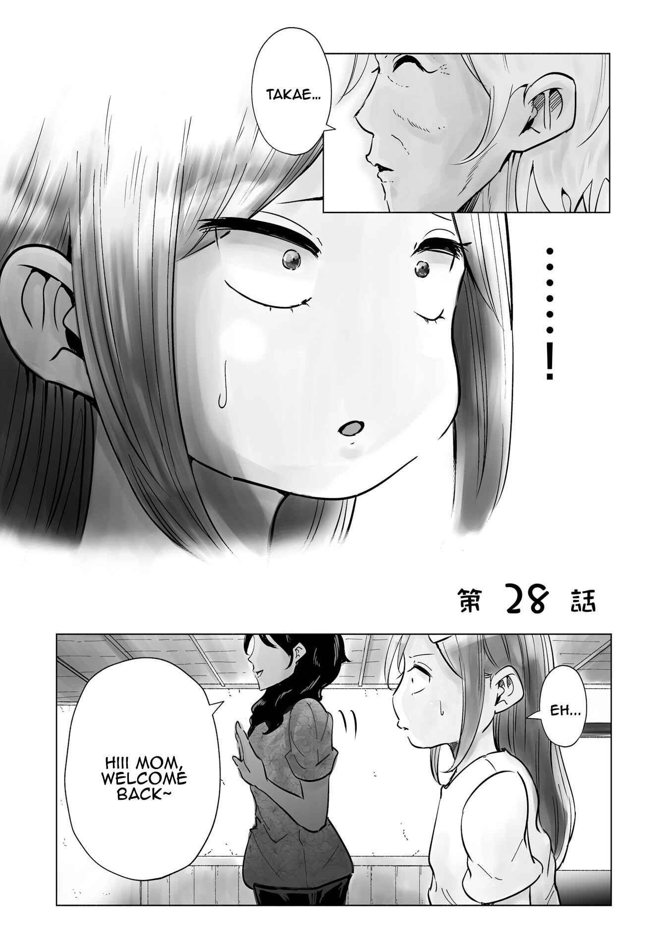 Chapter 28 - Page 2