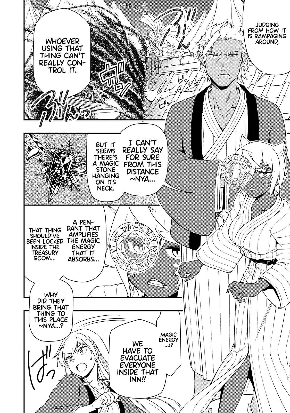 Chapter 24 - Page 19