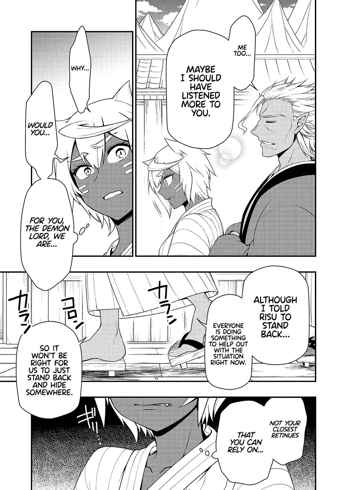 Chapter 24 - Page 24