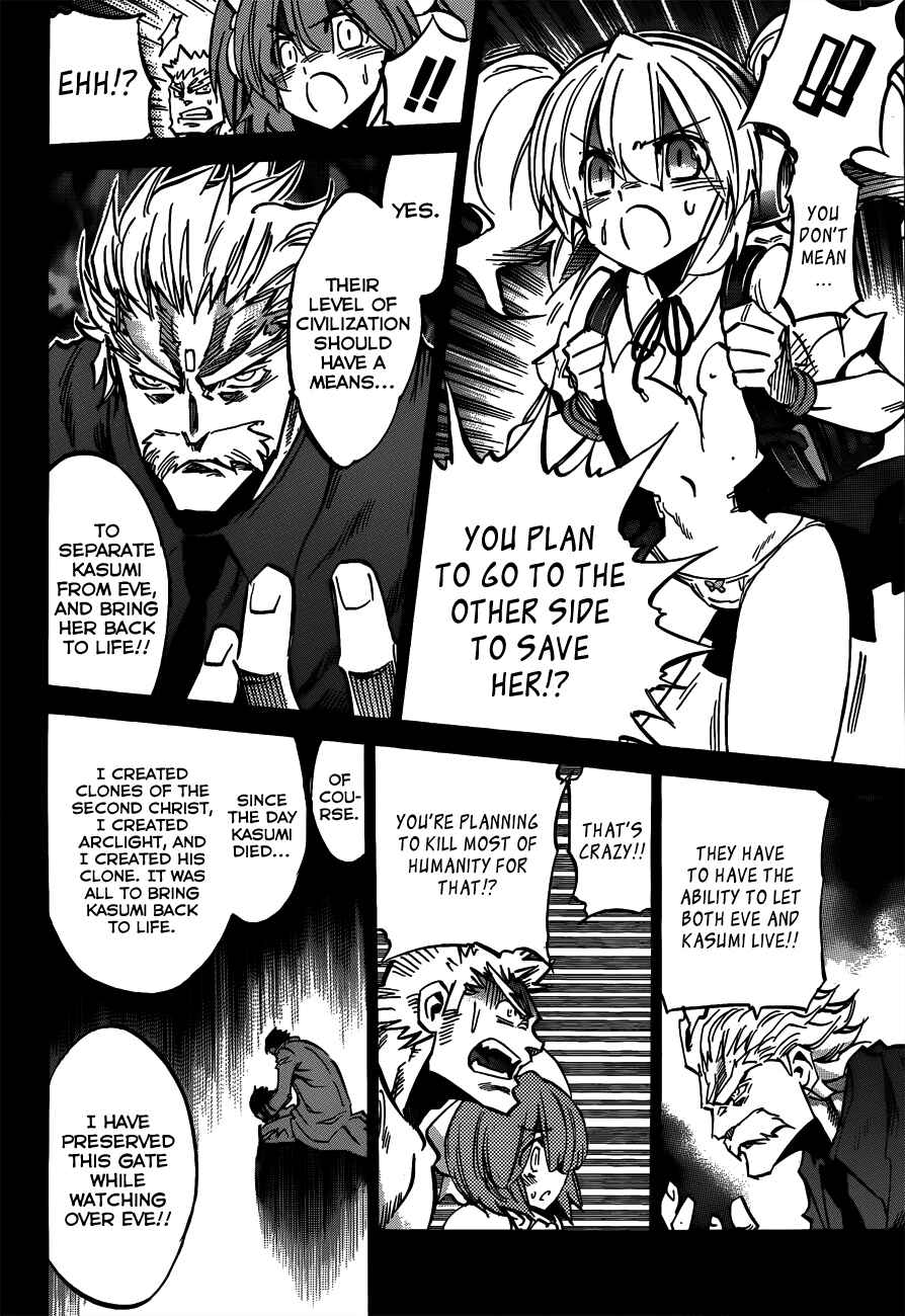 Chapter 110 - Page 18