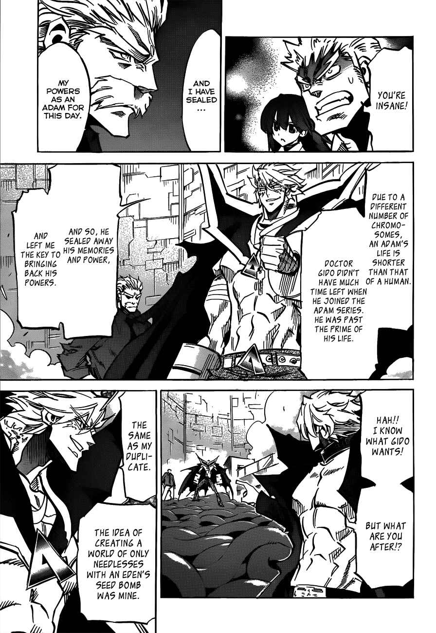 Chapter 110 - Page 19