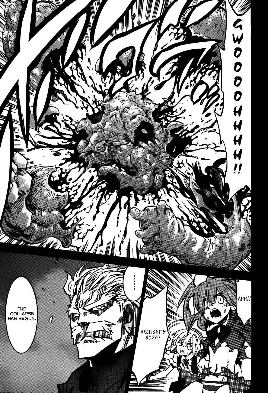 Chapter 110 - Page 23