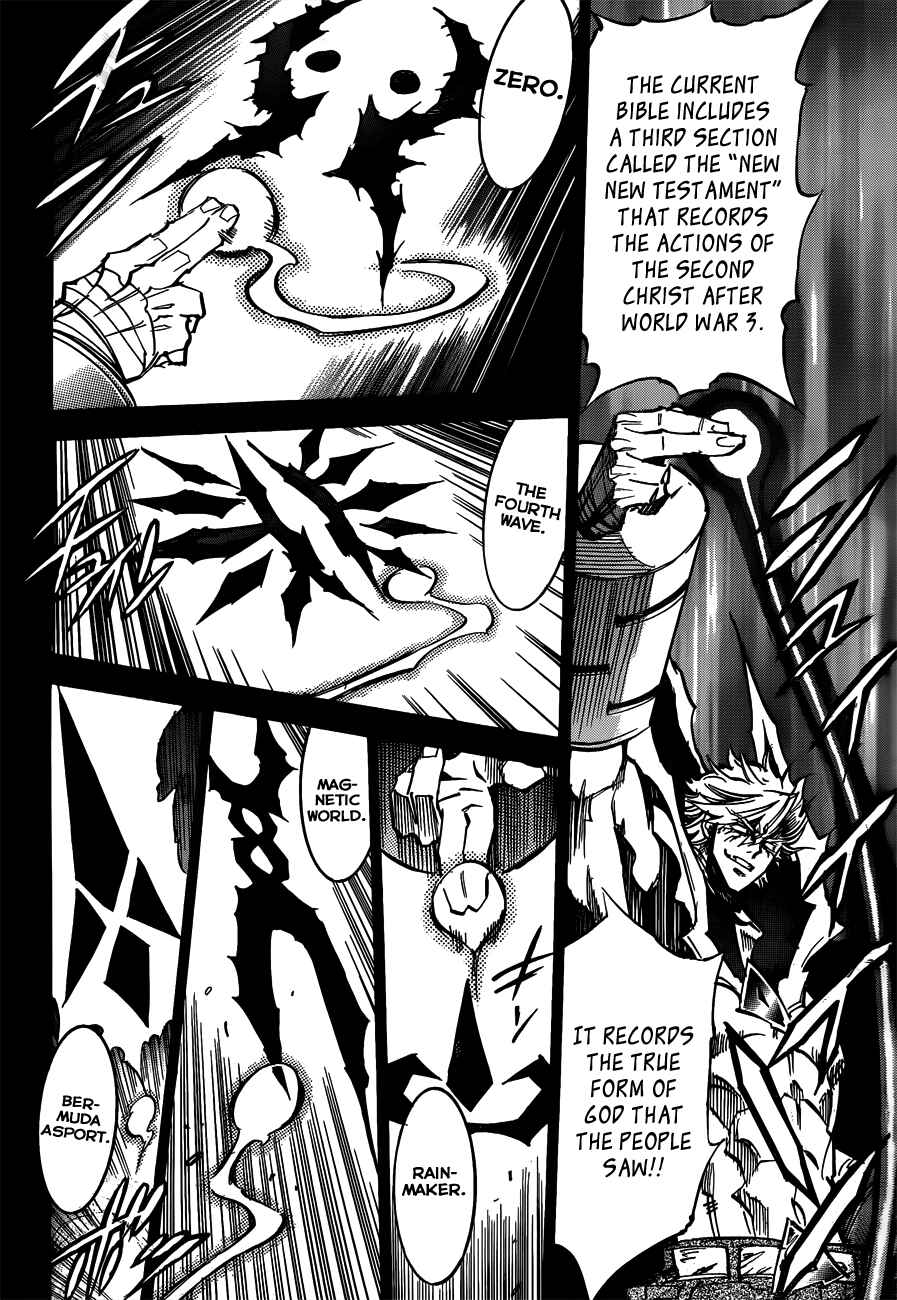 Chapter 110 - Page 26