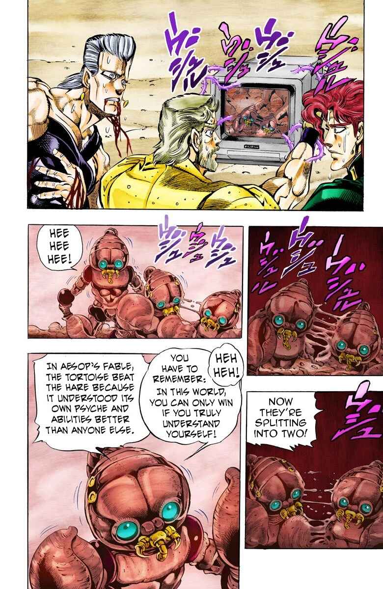 Chapter 51 - Page 2