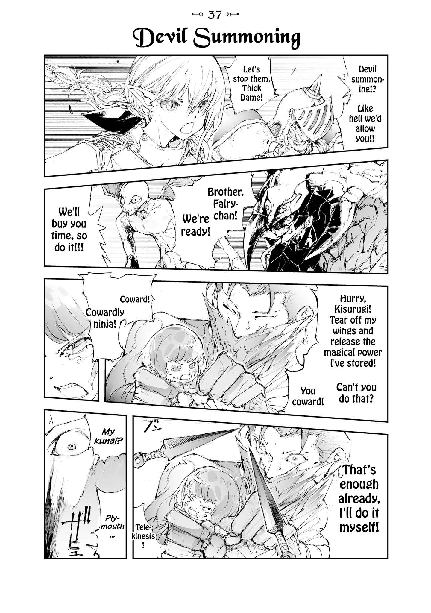 Chapter 37 - Page 1