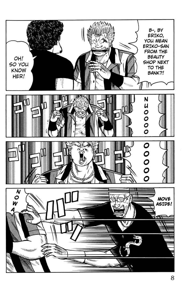 Chapter 17 - Page 11