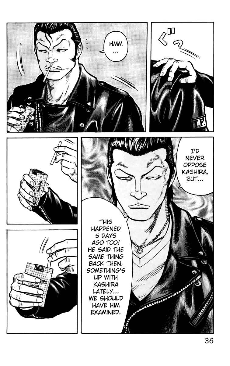 Chapter 17 - Page 39