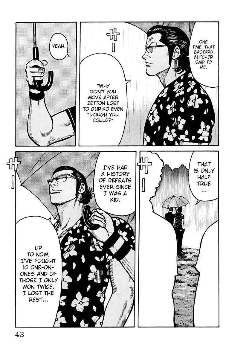 Chapter 17 - Page 46