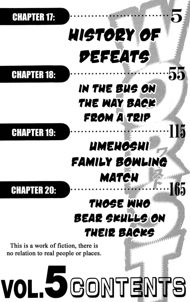 Chapter 17 - Page 7