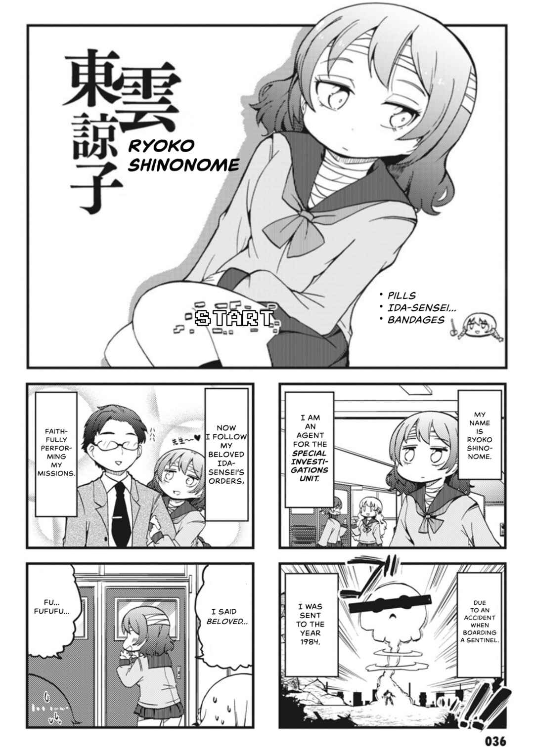Chapter 4 - Page 2