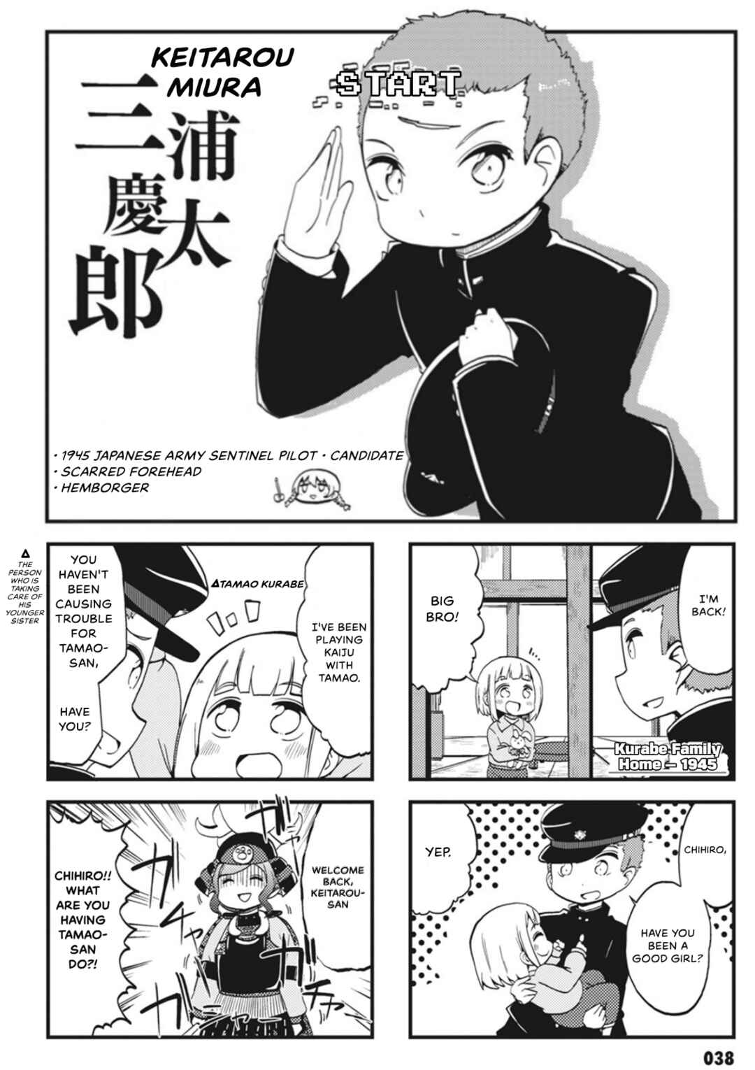 Chapter 4 - Page 4