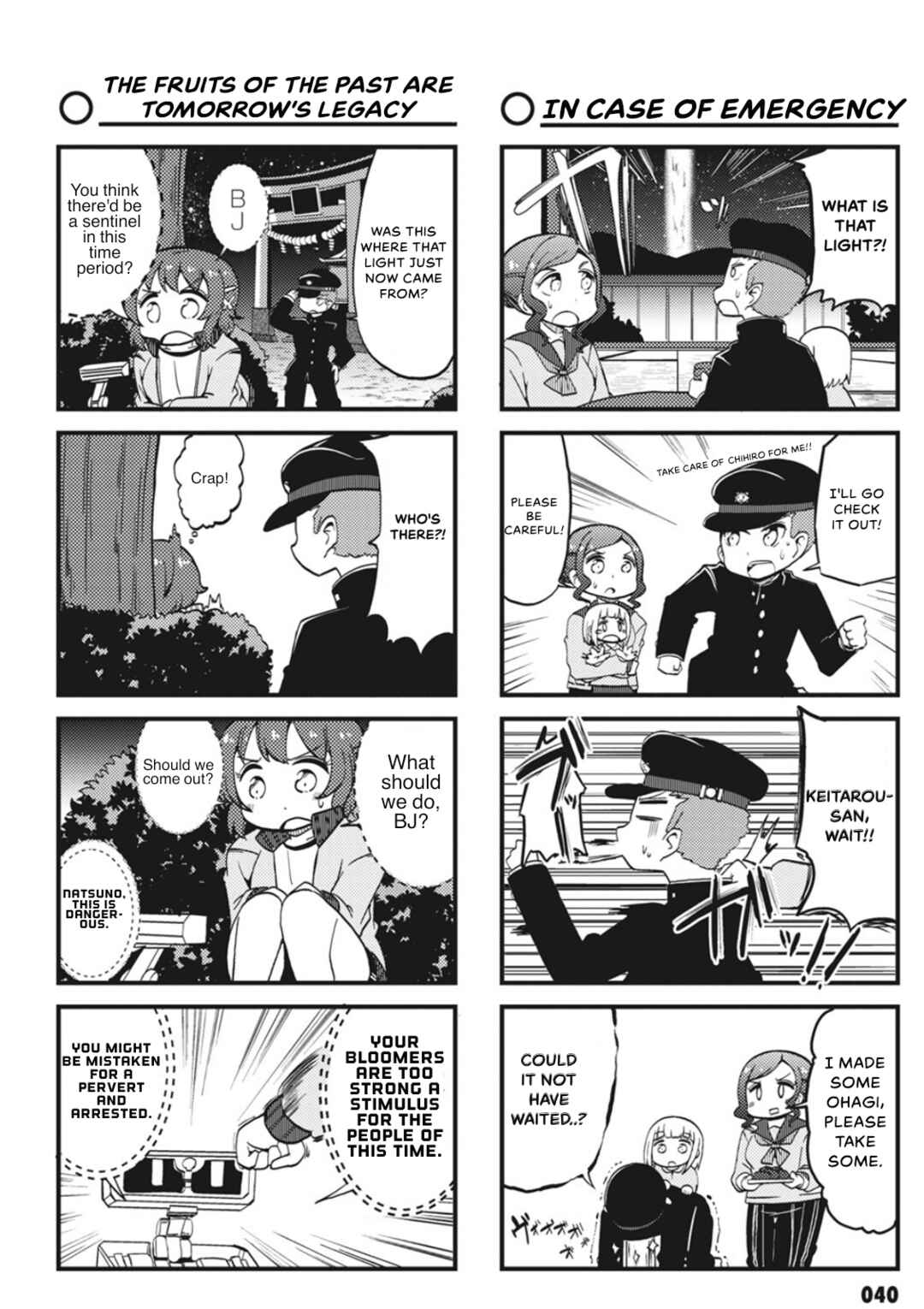 Chapter 4 - Page 6