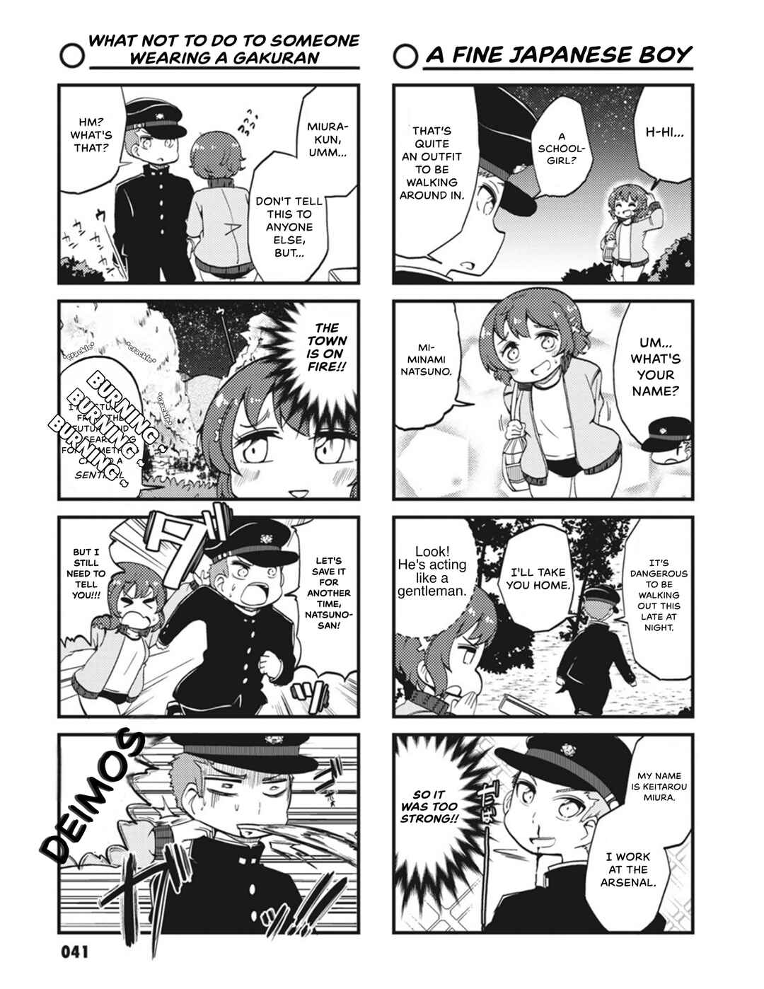 Chapter 4 - Page 7