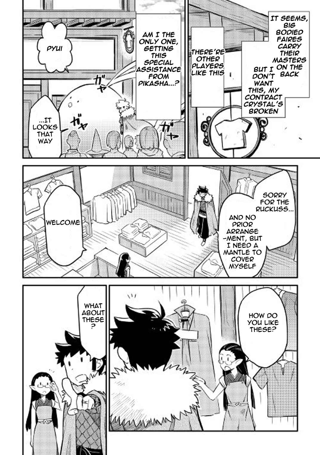 Chapter 31 - Page 13