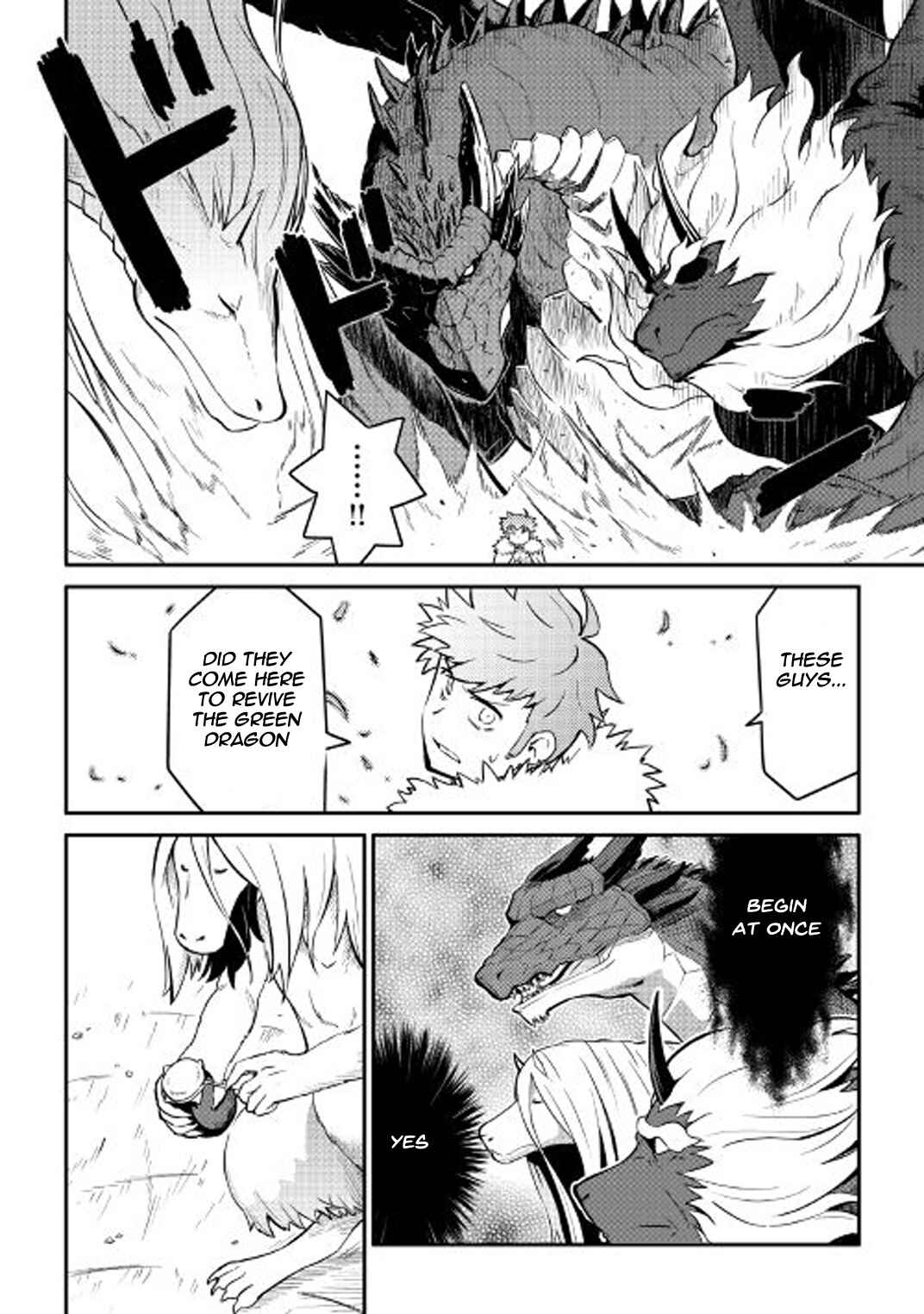 Chapter 31 - Page 3