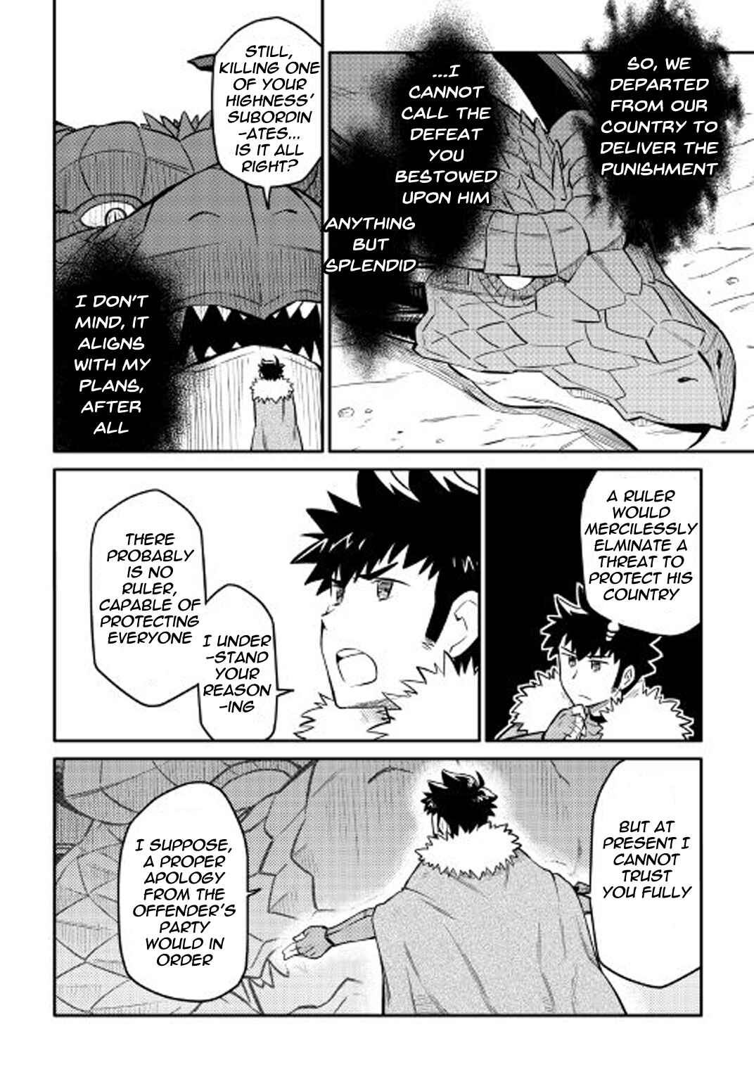 Chapter 31 - Page 7