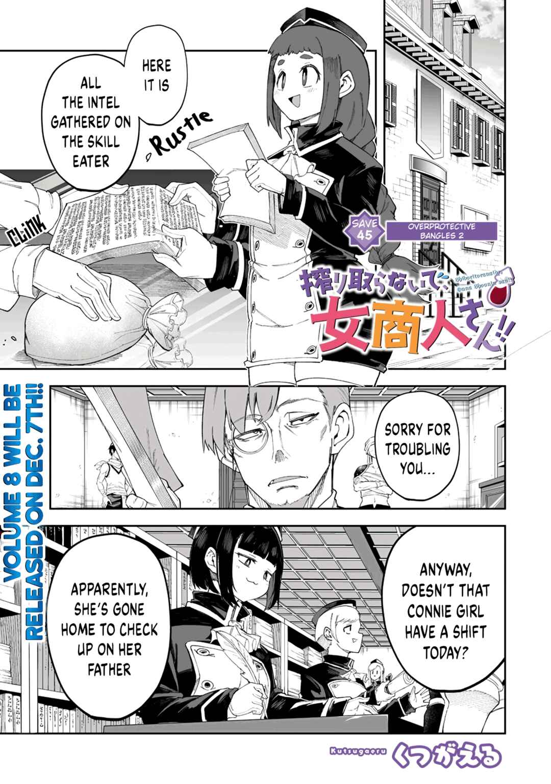 Chapter 45.1 - Page 1