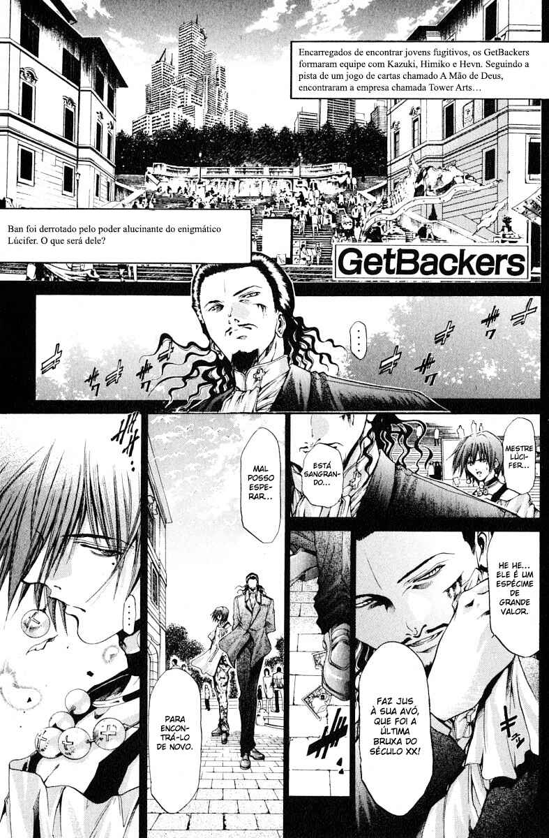 Chapter 123 - Page 2
