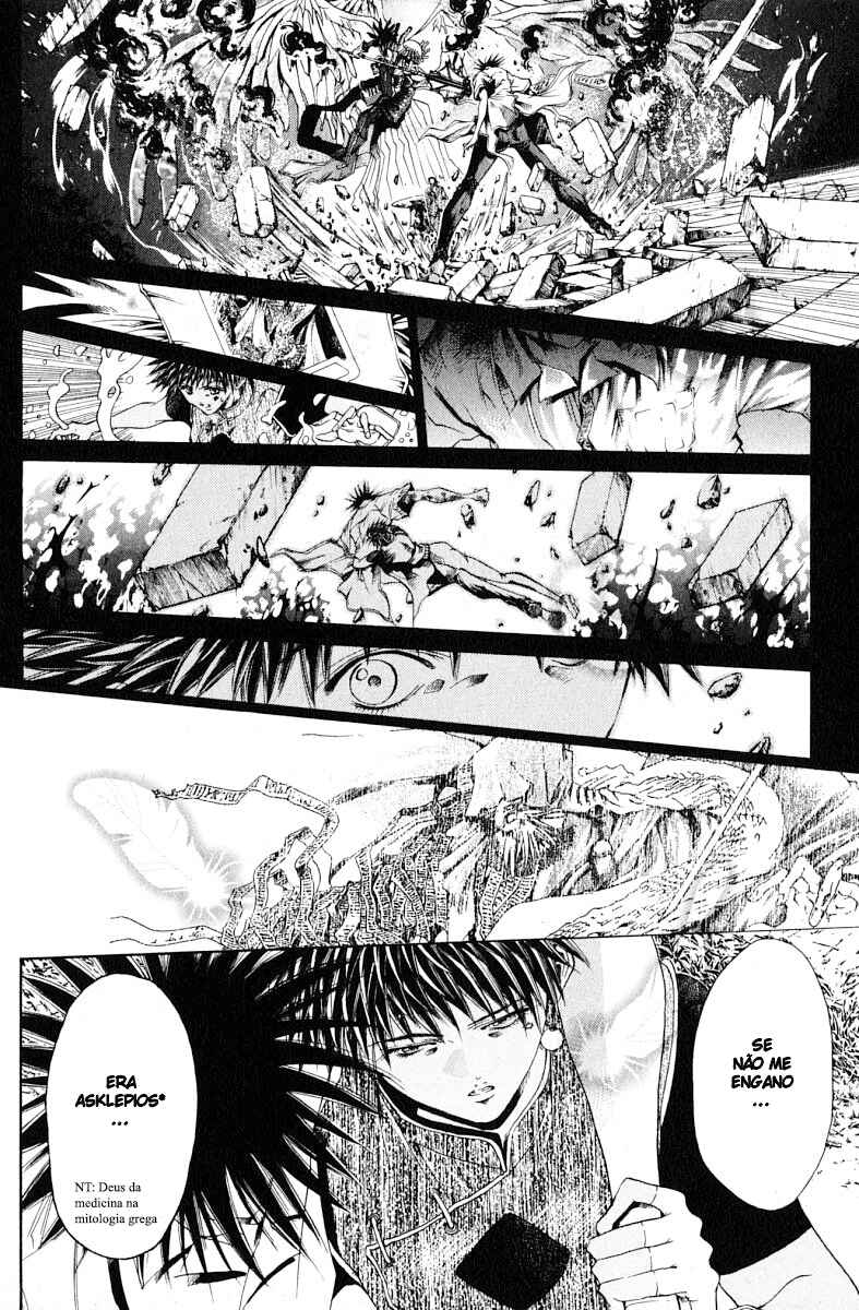 Chapter 123 - Page 5