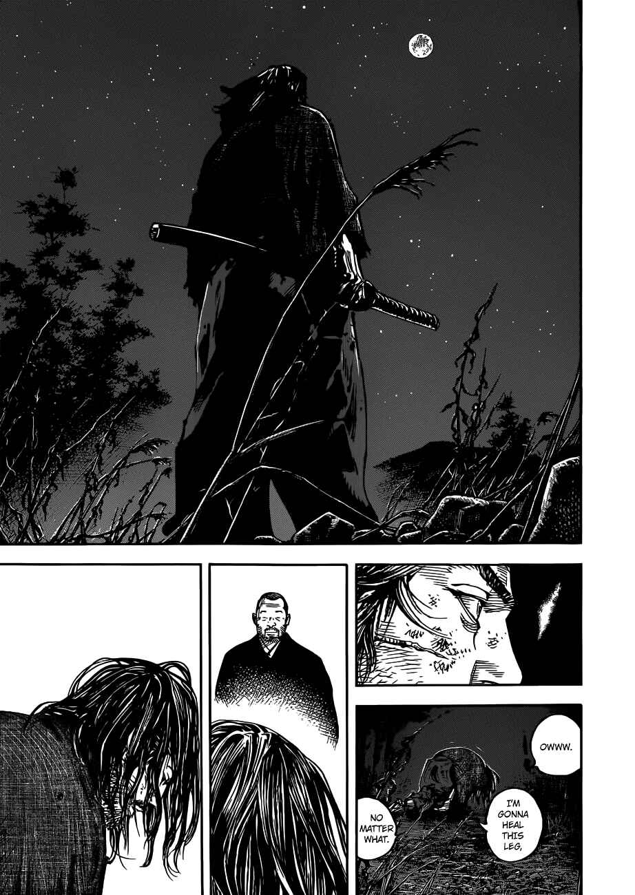 Chapter 301 - Page 34
