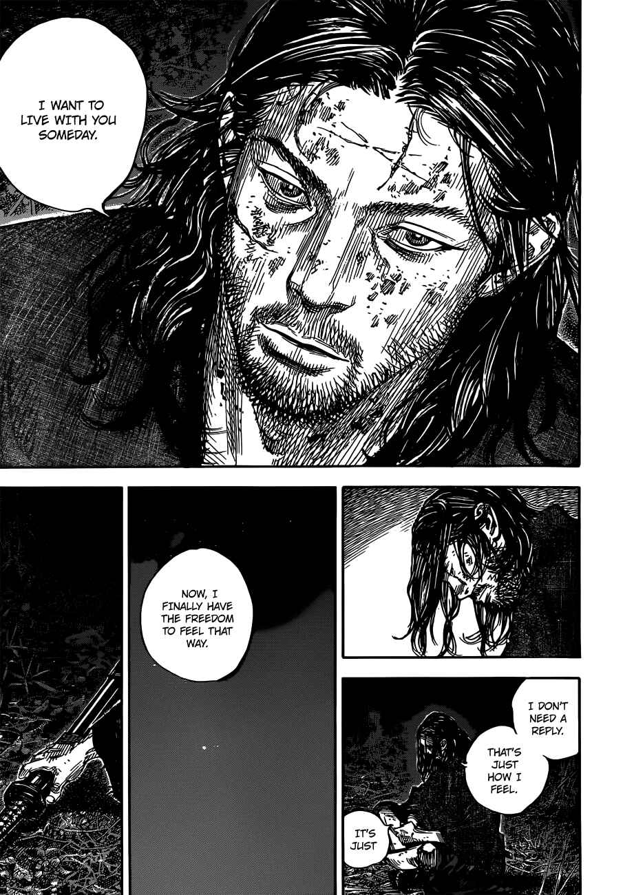 Chapter 301 - Page 38