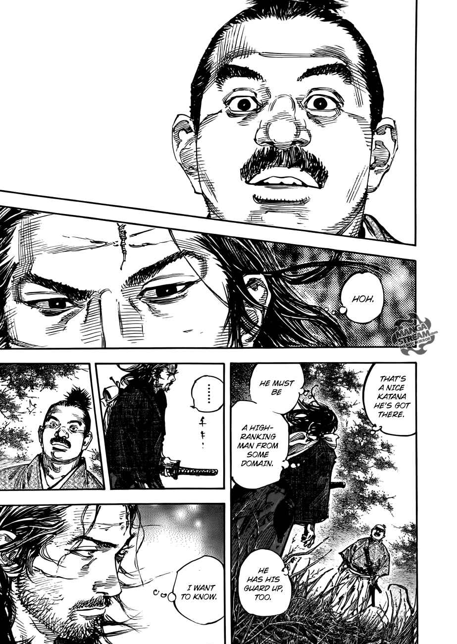 Chapter 301 - Page 4