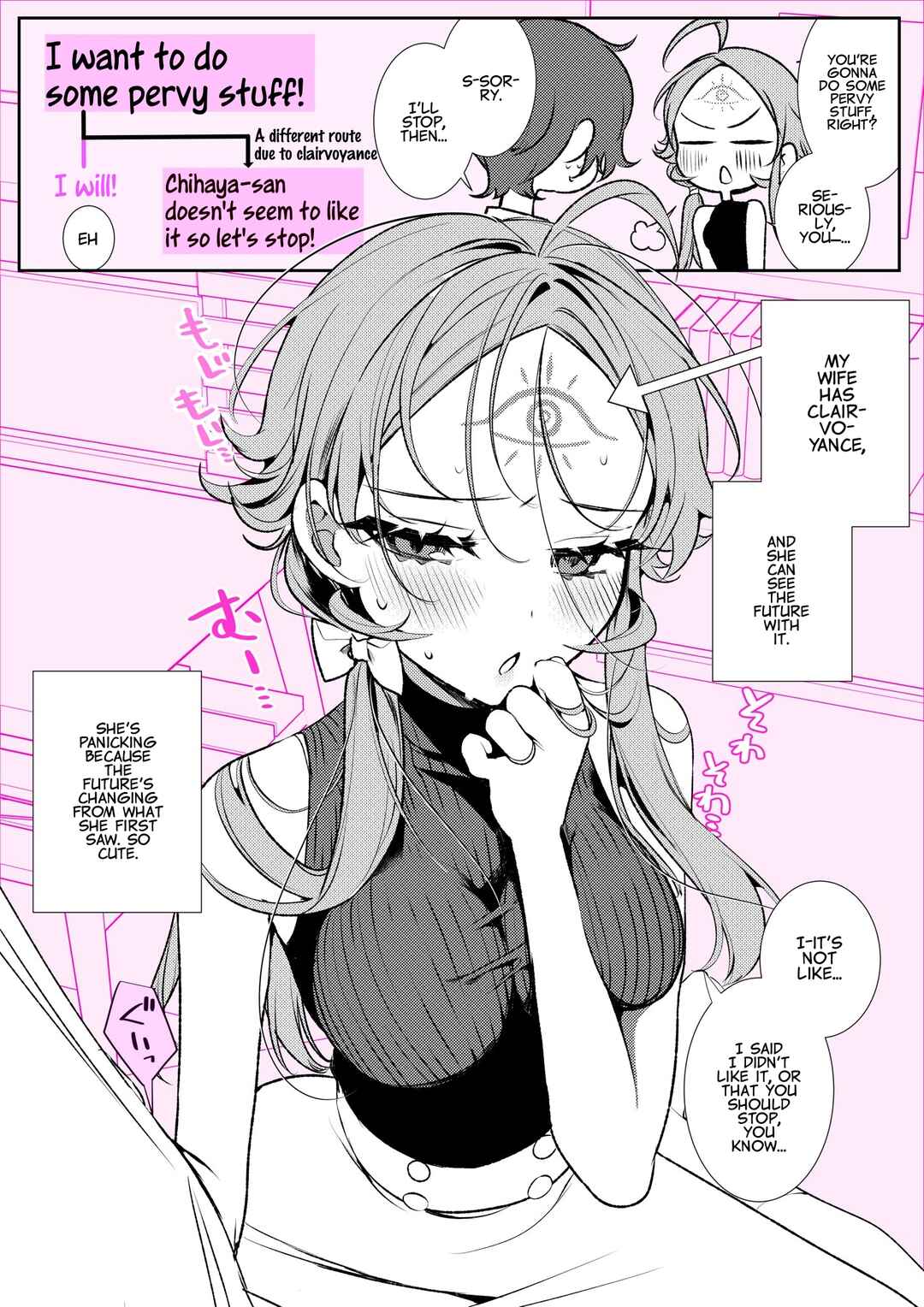 Chapter 28 - Page 1