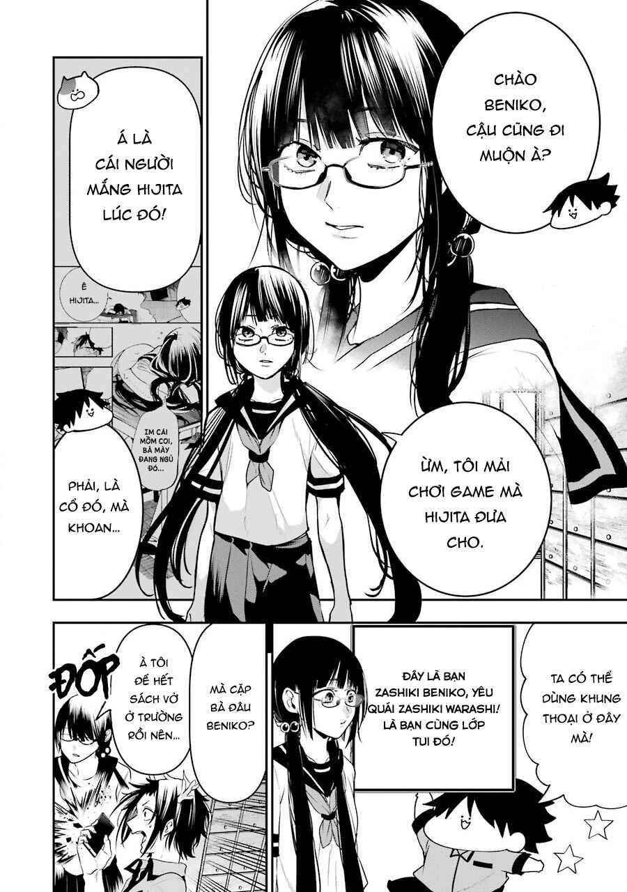 Chapter 12 - Page 2