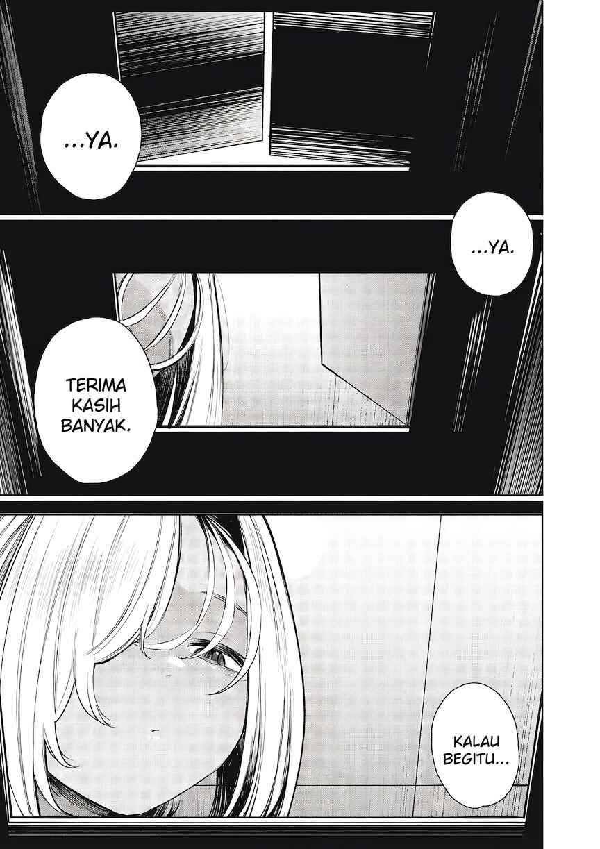 Chapter 2 - Page 2