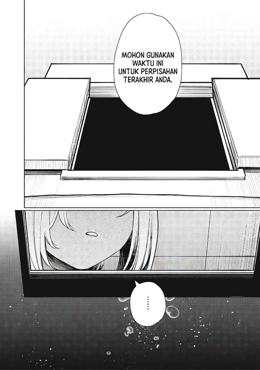 Chapter 2 - Page 3