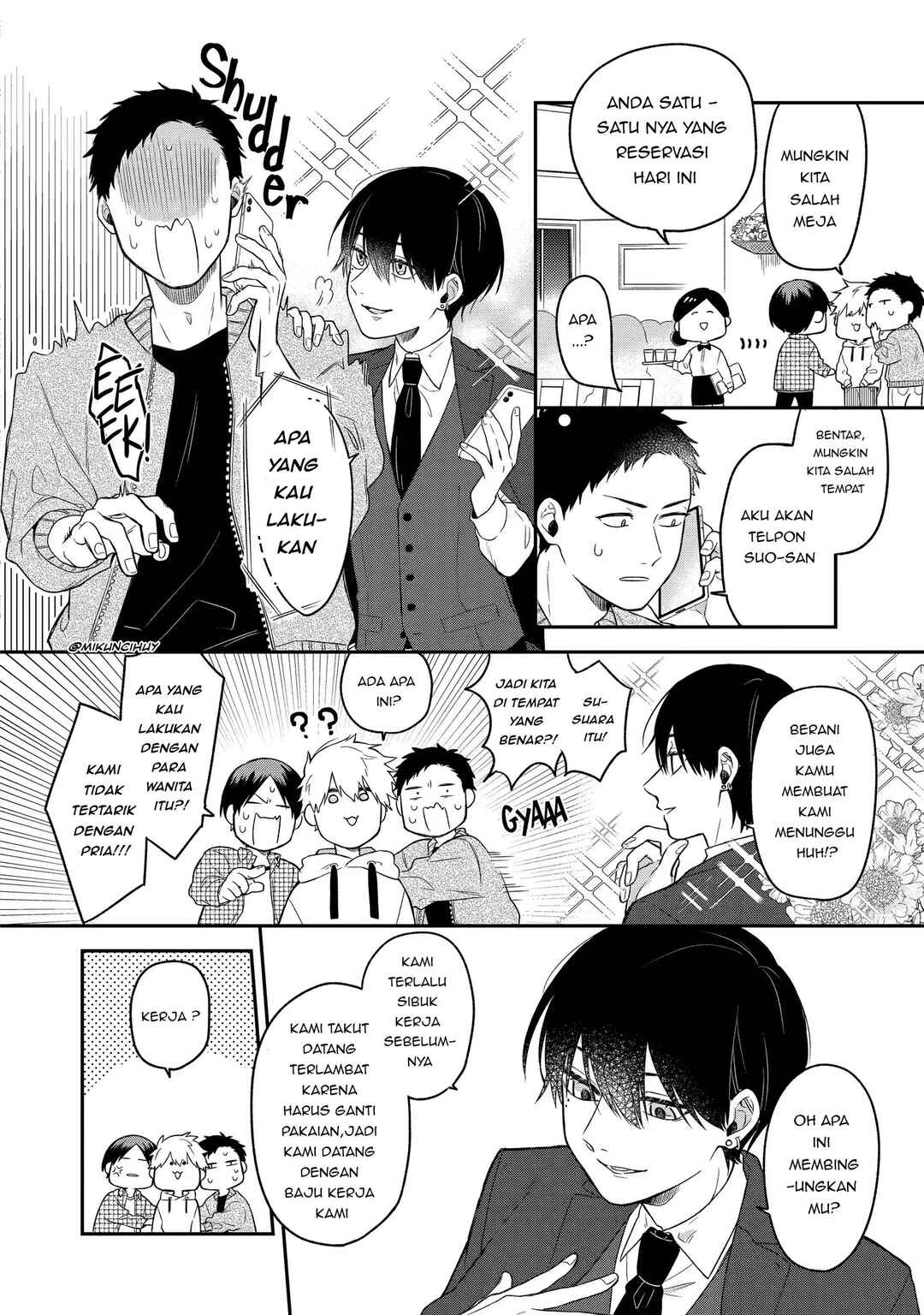 Chapter 1 - Page 5
