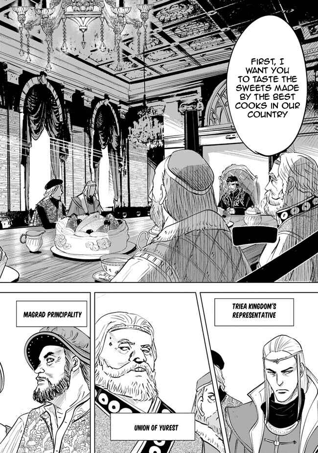 Chapter 59 - Page 16