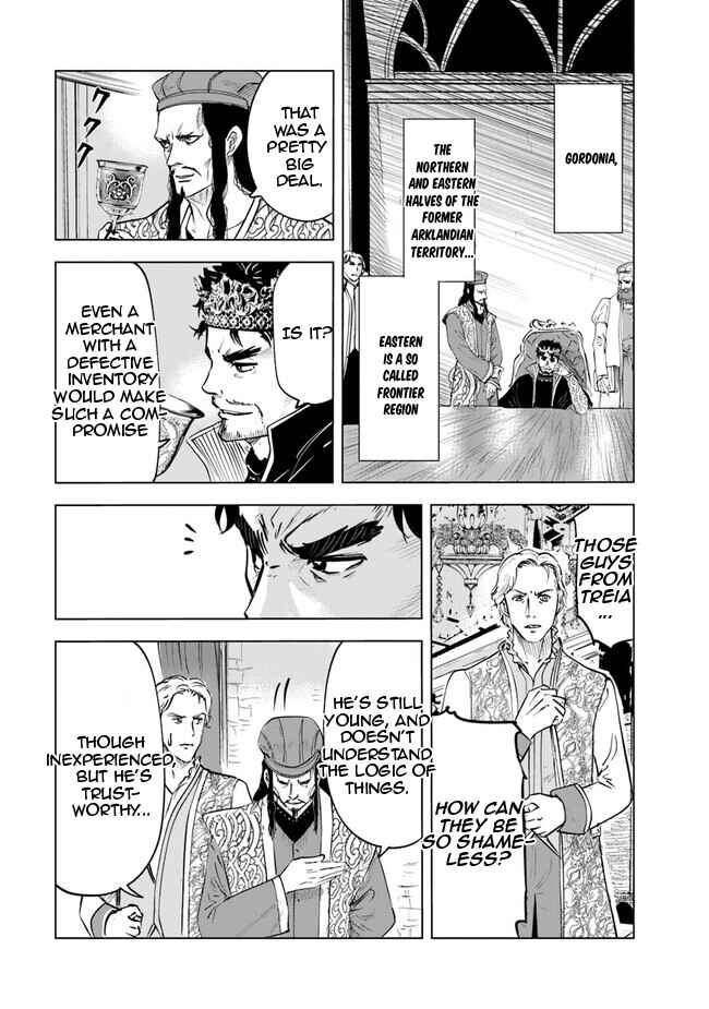 Chapter 59 - Page 25
